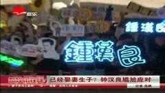 在线视频内地,揭秘网络爆款背后的故事