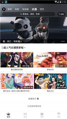 中文免费WWW在线视频,畅享海量中文资源