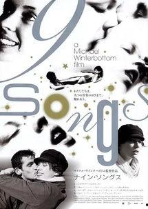 情yu九歌在线视频,情yu九歌在线视频深度解析