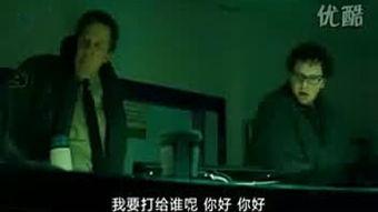 字幕日本 在线视频播放,畅享视听盛宴的窗口